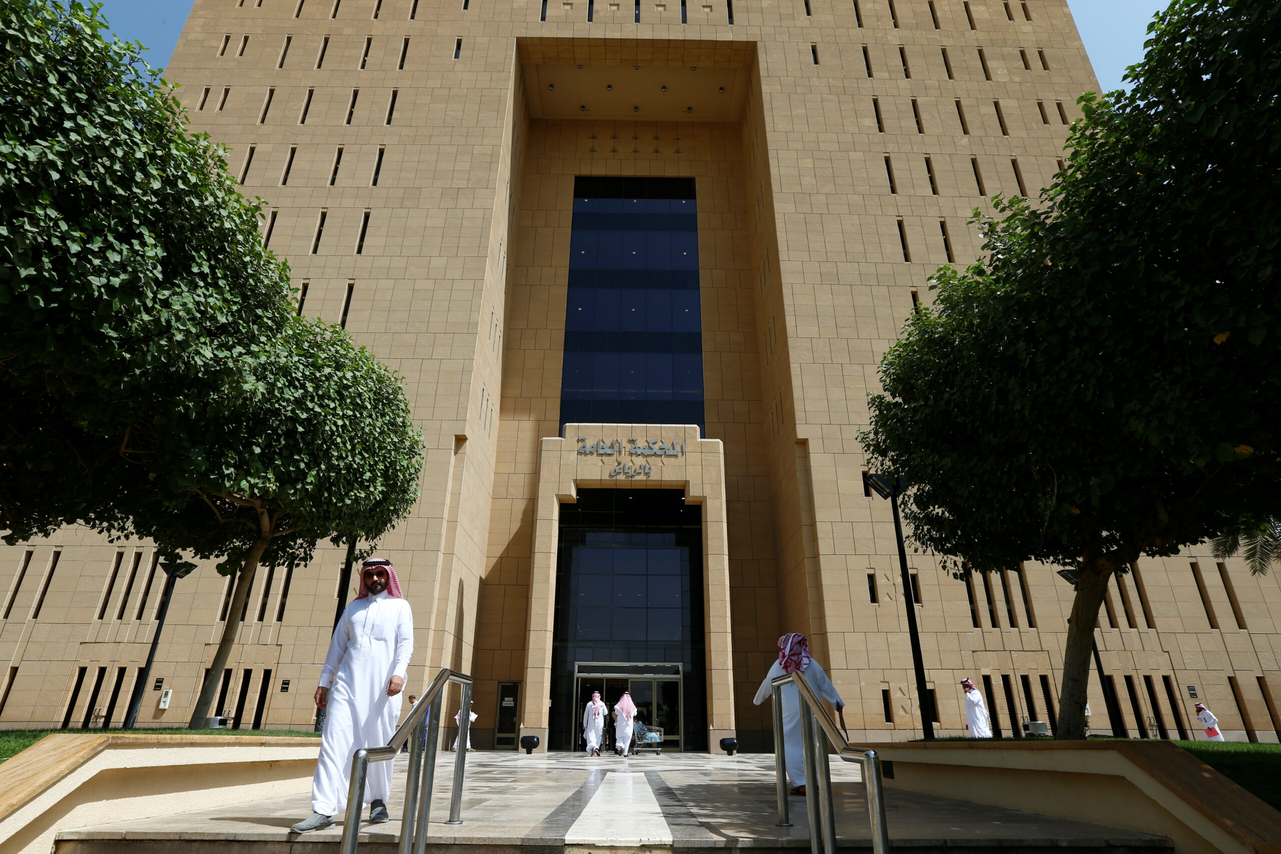 التقاضي والترافع
